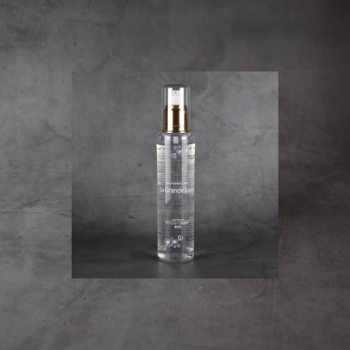 ルシールセラム Lucir Serum
