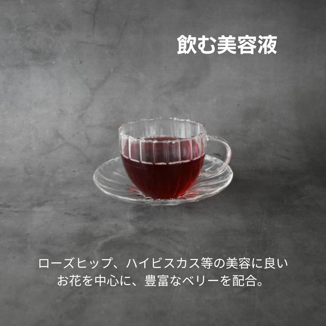 ローズヒップ&ハイビスカス ベリーフルーツ16カプセル