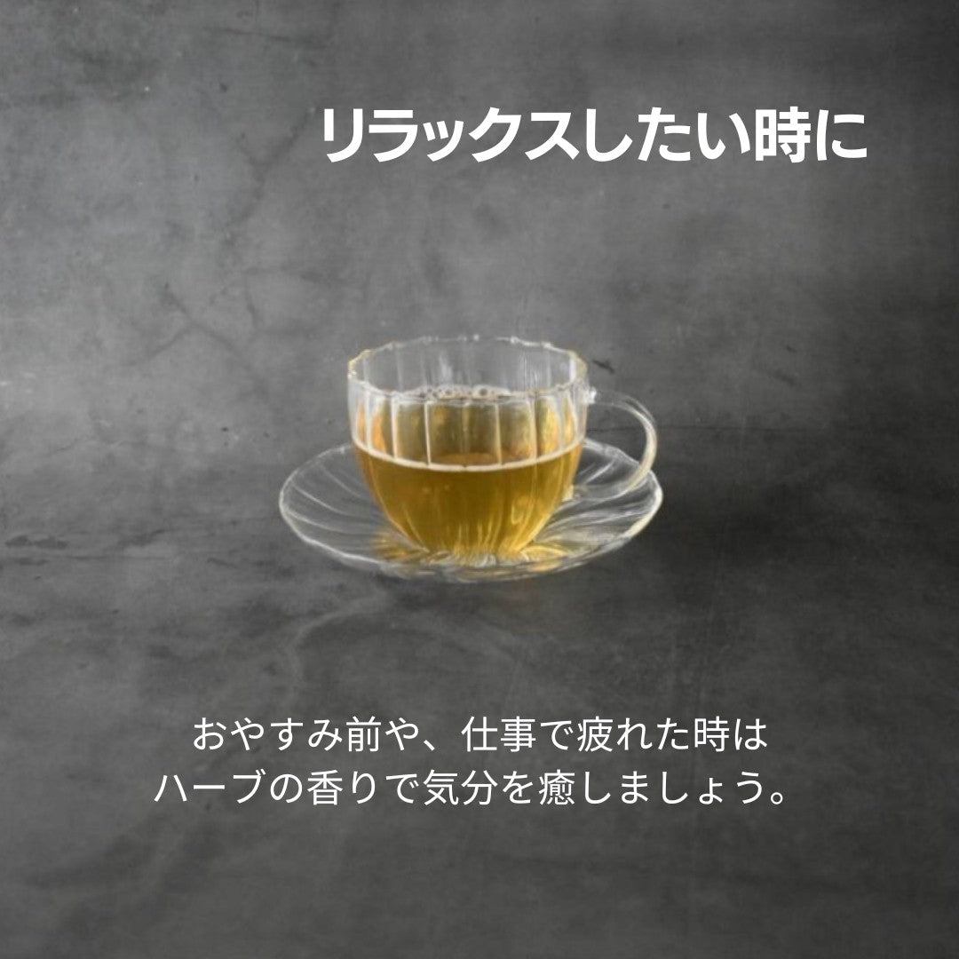 カモミール 16カプセル