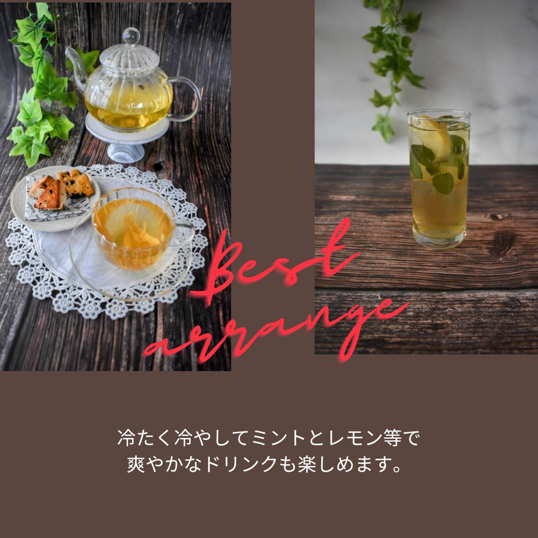 カモミール 16カプセル