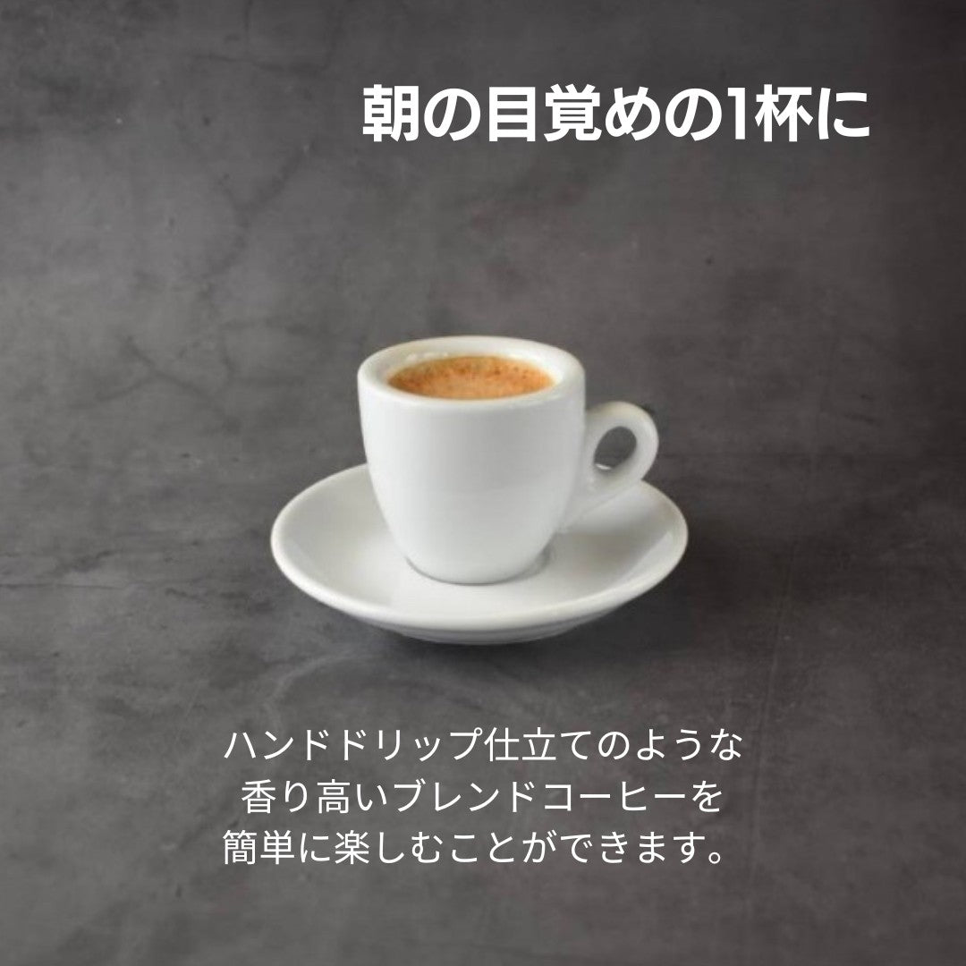 Espresso グランクレマ 16カプセル