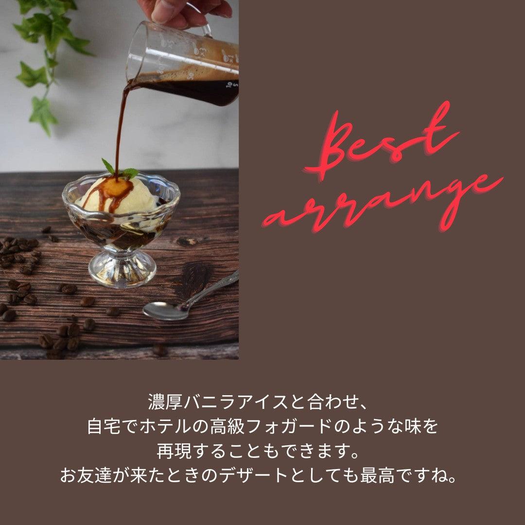 Espresso グランクレマ 16カプセル