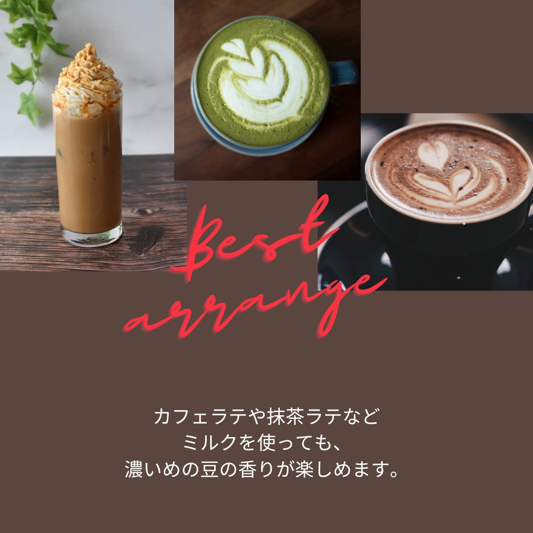 Espresso グラングスト 16カプセル